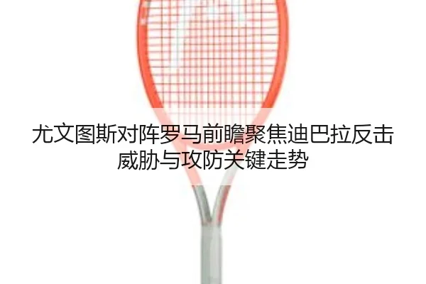 img_1785246803854_2304_1_277.jpg